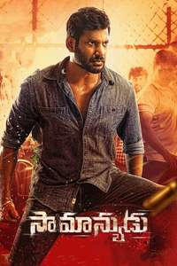 Veeramae Vaagai Soodum - Poster