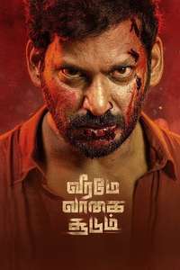 Veeramae Vaagai Soodum - Poster