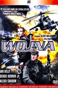 War - Posters