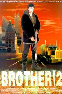 Brother 2 - Posters