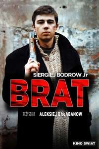 Brother - Posters