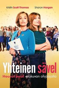 Military Wives - Poster