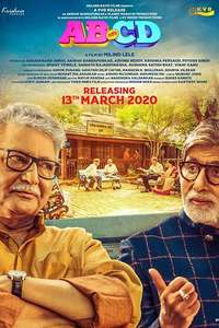 AB Aani CD - Poster