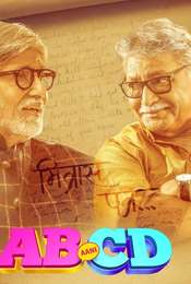 AB Aani CD