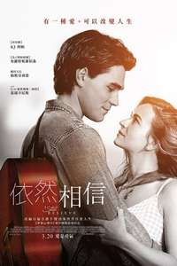 I Still Believe - Poster