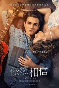 I Still Believe - Poster