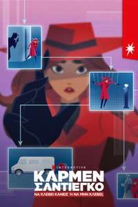 Carmen Sandiego: To Steal or Not to Steal - Poster