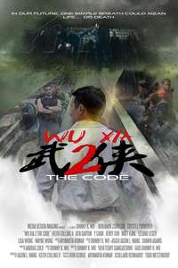 Immortal Combat the Code - Poster