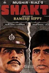 Shakti - Posters