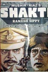 Shakti - Posters