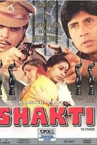 Shakti - Posters