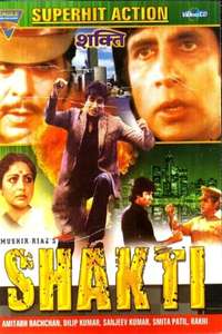 Shakti - Posters