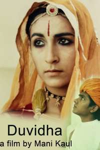 Duvidha - Posters
