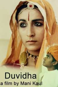 Duvidha - Posters
