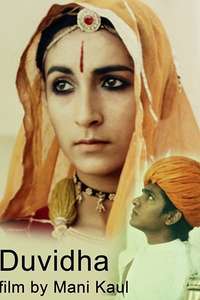 Duvidha - Posters