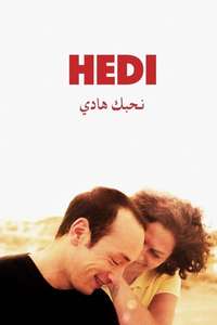 Hedi - Poster