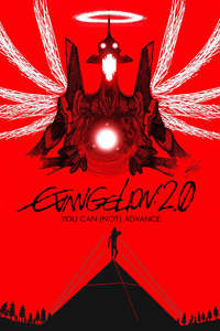 Evangelion: 2.0 You Can (Not) Advance - Poster