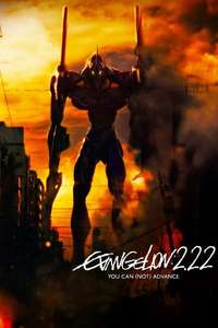 Evangelion: 2.0 You Can (Not) Advance - Poster