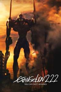 Evangelion: 2.0 You Can (Not) Advance - Poster