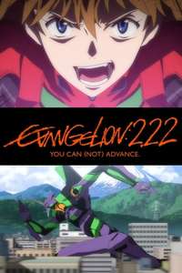 Evangelion: 2.0 You Can (Not) Advance - Poster