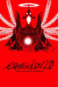 Evangelion: 2.0 You Can (Not) Advance - Poster