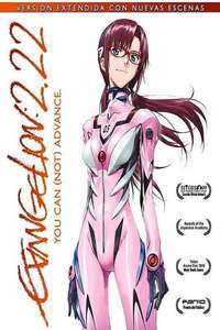 Evangelion: 2.0 You Can (Not) Advance - Poster