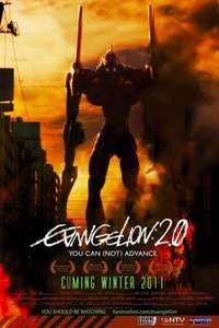 Evangelion: 2.0 You Can (Not) Advance - Poster