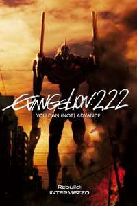 Evangelion: 2.0 You Can (Not) Advance - Poster