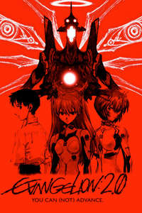 Evangelion: 2.0 You Can (Not) Advance - Poster