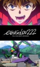 Evangelion: 2.0 You Can (Not) Advance