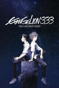 Evangelion: 3.0 You Can (Not) Redo - Poster