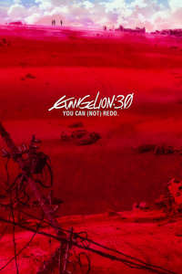 Evangelion: 3.0 You Can (Not) Redo - Poster