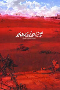 Evangelion: 3.0 You Can (Not) Redo - Poster