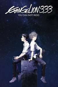 Evangelion: 3.0 You Can (Not) Redo - Poster