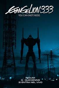Evangelion: 3.0 You Can (Not) Redo - Poster