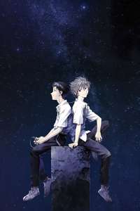 Evangelion: 3.0 You Can (Not) Redo - Poster