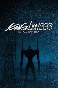Evangelion: 3.0 You Can (Not) Redo - Poster