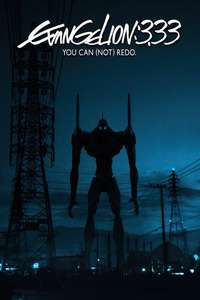 Evangelion: 3.0 You Can (Not) Redo - Poster