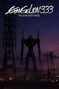 Evangelion: 3.0 You Can (Not) Redo - Poster