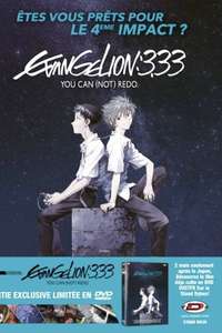 Evangelion: 3.0 You Can (Not) Redo - Poster