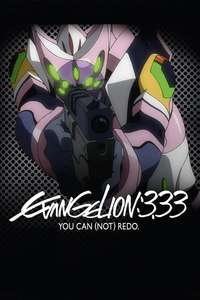 Evangelion: 3.0 You Can (Not) Redo - Poster
