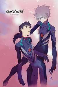 Evangelion: 3.0 You Can (Not) Redo - Poster