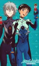 Evangelion: 3.0 You Can (Not) Redo