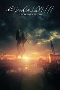 Evangelion: 1.0 You Are (Not) Alone - Poster