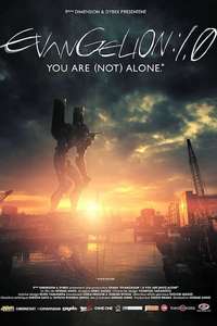 Evangelion: 1.0 You Are (Not) Alone - Poster