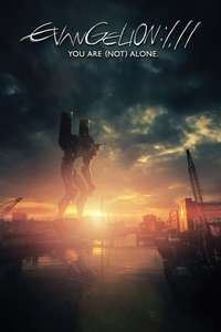 Evangelion: 1.0 You Are (Not) Alone - Poster