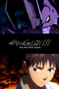 Evangelion: 1.0 You Are (Not) Alone - Poster