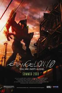 Evangelion: 1.0 You Are (Not) Alone - Poster