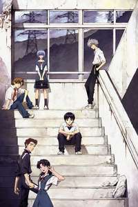 Evangelion: 1.0 You Are (Not) Alone - Poster