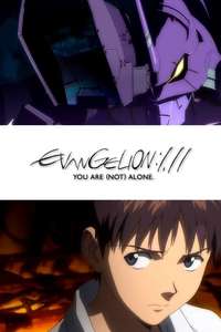 Evangelion: 1.0 You Are (Not) Alone - Poster